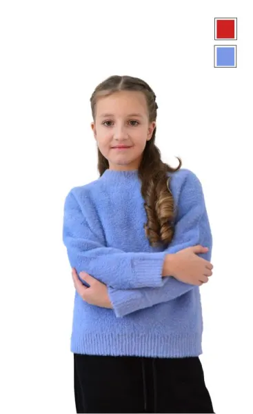 სვიტერი