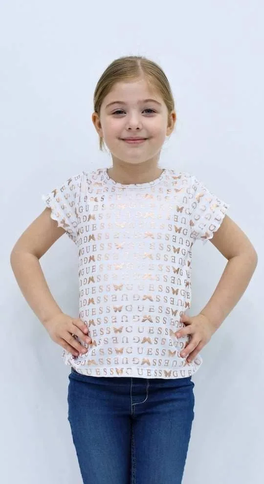 მაისური